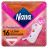 Nana - Serviettes hygiéniques Ultra Normal