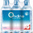Ondine - Eau source 6x50cl