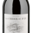 La Croix du Pin - Vin rouge IGP - Merlot