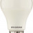 Tartes0400600102. Sylvania - Ampoule Led 9,5W B22