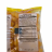 Leader Price - Snack goût fromage 30g