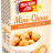 Bouton d'Or - Mini-choux apéritifs saumon-aneth