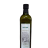 Dcoop - Huile d'olive extra vierge 750ml