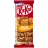 Kit Kat - Tablette de chocolat caramel salé