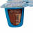 Végé Coco - Yaourt végétal au chocolat x4