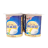 Yoplait - Yaourts sans lactose vanille x4