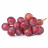Raisin red globe au kg / ITALIE