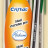 Bic - Stylos bille cristal vert x4