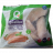 Filets de poulet - Origine Ukraine