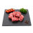 Bourguignon de bœuf 600g - Origine France