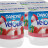 Danone - Veloute Fruix yaourt brassé - Letchi