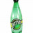 Perrier - Eau minérale naturelle gazeuse