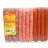 Leader Price - Assortiment barbecue