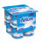Leader Price - Yaourt nature
