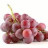 Raisin Red Globe / ITALIE