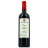 Prima Nature - Cabernet Sauvignon Pays d'oc IGP 2023, Rouge Bio